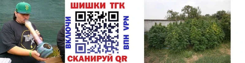 Мефедрон Абинск