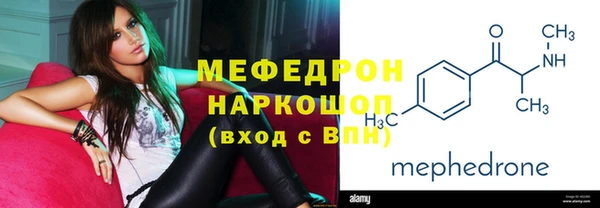 скорость Абаза
