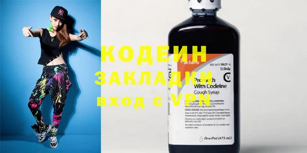 apvp Осташков