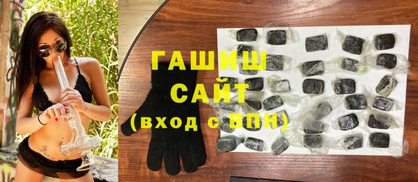 скорость Абаза