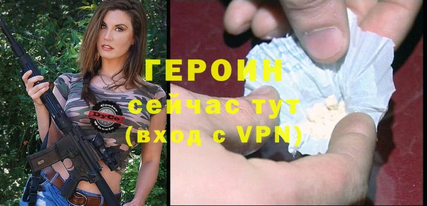 apvp Осташков