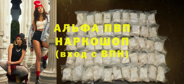jwh Остров