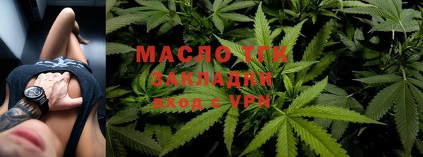 скорость Абаза