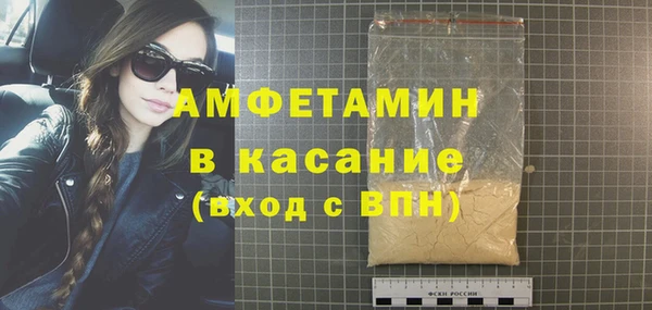 apvp Осташков