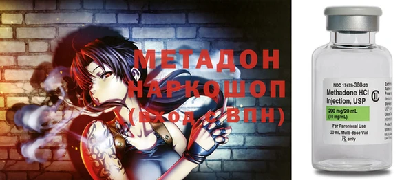 скорость Абаза