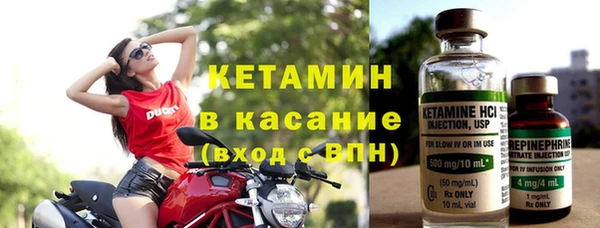 скорость Абаза