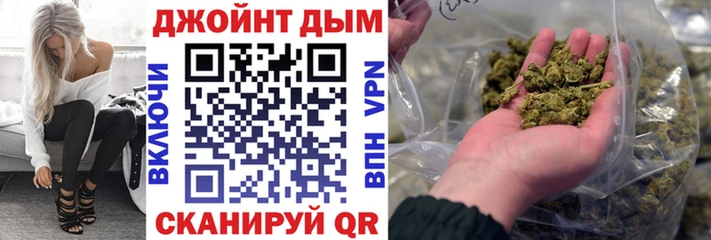 мега онион  Абинск  Конопля тримм 
